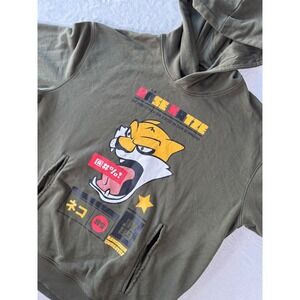 Jordan Craig Legacy, Edition Mens‎ Extra-Large paw Katze Green Graphic Hoodie